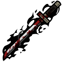 귀기 서린 환도