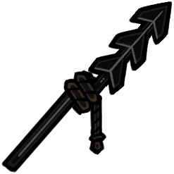 마을을 지킬 작살