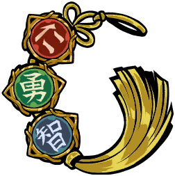 절차탁마(切磋琢磨)